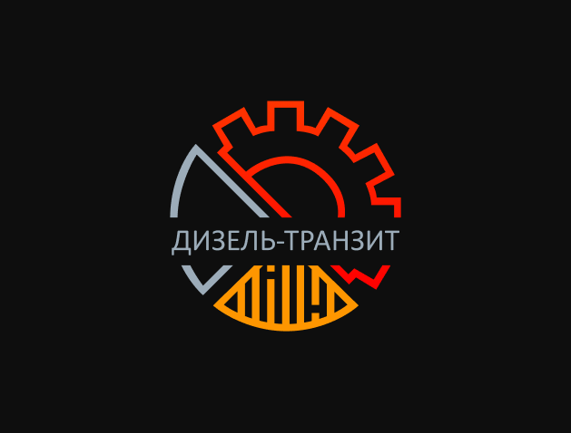 Создание сайта технического центра «Дизель Транзит»